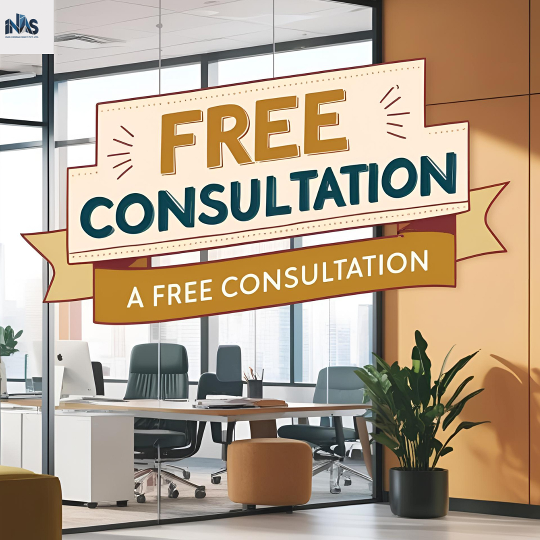 Contact Us for 3D Visualization